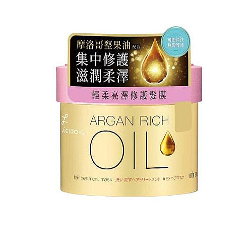 Lucico-L oil Treatment Hair Mask 220g / ម៉ាស់អប់សក់